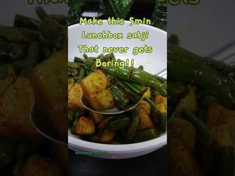 Quick French Beans Aloo Masala! ✨️🥘 #Shorts #Beans #Potato #भाजी #सबजी #quickrecipe Quick French Beans Aloo Masala! ✨️🥘 #Shorts #Beans #Potato #भाजी #सबजी #quickrecipe