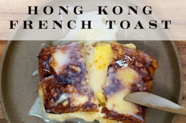 Hong Kong French Toast