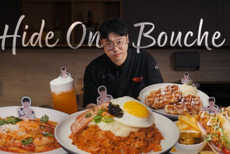 HIDE ON BOUCHE