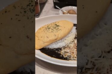 One of the most unique curry dishes!
