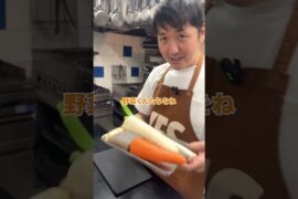 フレンチシェフが郷土料理を作る【鹿児島県編】！スペアリブで作る出汁がうまい豚骨　#アメリカンポーク #ミーターズ #豚肉レシピ #USMEF #豚骨 #中村シェフ