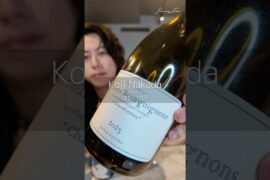 【入手困難🇫🇷】Koji Nakada/仲田晃司 #wine  #フランスワイン ＃ブルゴーニュ