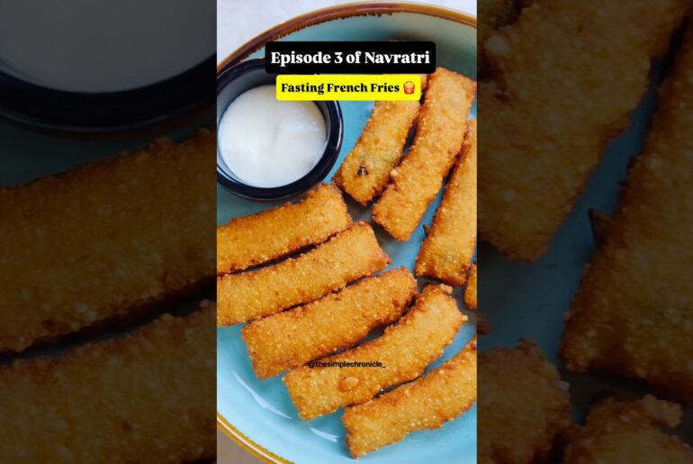 उपवासाचे कुरकुरीत फ्रेंच फ्राइज | Vrat wale French Fries | Crispy Alu fries Recipe