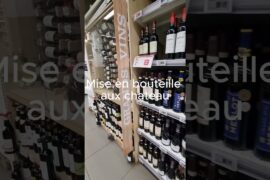 How to Pick the BEST French Wine! #Shorts #FrenchWine #WineShop #FranceTravel #WineGuide #nandonique