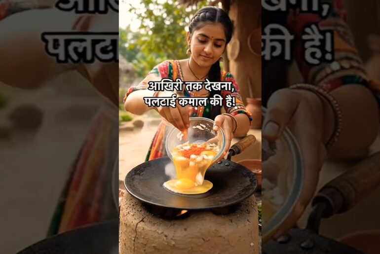 👉 "10₹ का देसी आमलेट 😲 | Chulha Omelette Village Style 🔥"#viral #shorts