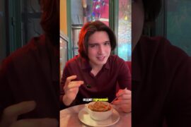 Обзор на Худший ресторан в Париже #еда #обзореды #ресторан #франция
