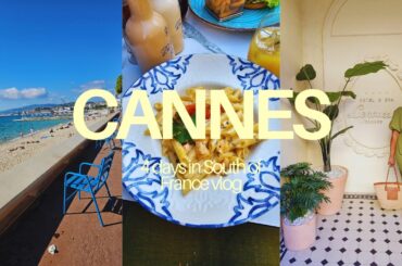4 Days on the French Riviera 🇫🇷 | Exploring Cannes & Antibes, South of France 🌊✨ | part 1