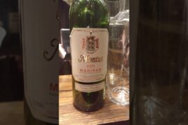 Tasting of 1999 Chateau Montus Episode 60 #wine #winelover #madiran #montus @the_corkreporter